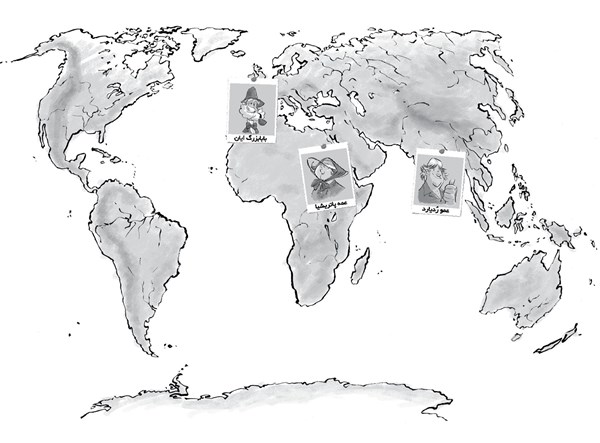  کتاب کارآگاه آگاتا (1) نفرین فرعون هوپا HOOPA_ اسباب بازی 
