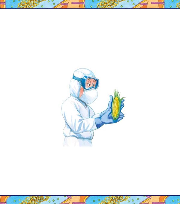 کتاب با (بی) باکتری هوپا HOOPA_اسباب بازی 