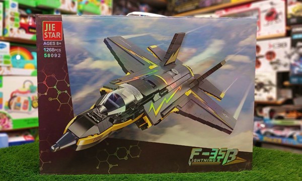 لگو کریتور جت جنگی 1268 قطعه مدل JIESTAR Military 58092 F-35B_اسباب بازی