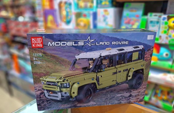 لگو تکنیک ماشین لندرور 2758 قطعه مدل Mould King 13175 Land Rover Defender_اسباب بازی