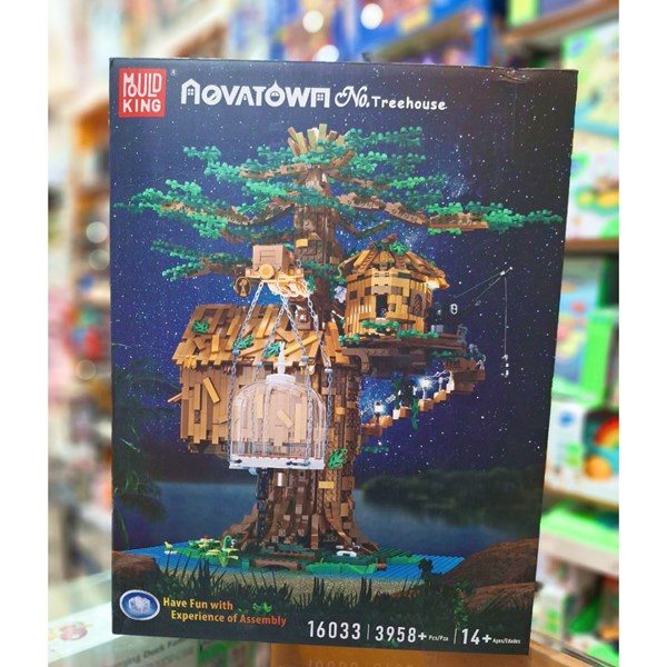 لگو کریتور خانه درختی چراغ دار 3958 قطعه مدل Mould King 16033 Tree House_اسباب بازی
