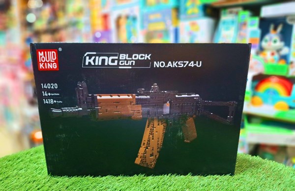 لگو کریتور تفنگ کلاشینکف 1418 قطعه با قابلیت تیر اندازی مدل MOULD KING 14020 AKS47_U Assault Rifle Gun_اسباب بازی