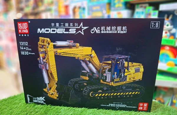 لگو تکنیک ماشین بیل مکانیکی کنترلی 1830 قطعه مدل MOULD KING 13112 Tracked Excavator Remote Controlled_اسباب بازی