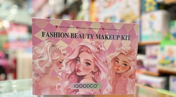 ست لوازم آرایشی سه طبقه مدل IGOODCO Fashion Beauty Makeup Kit 3145_اسباب بازی