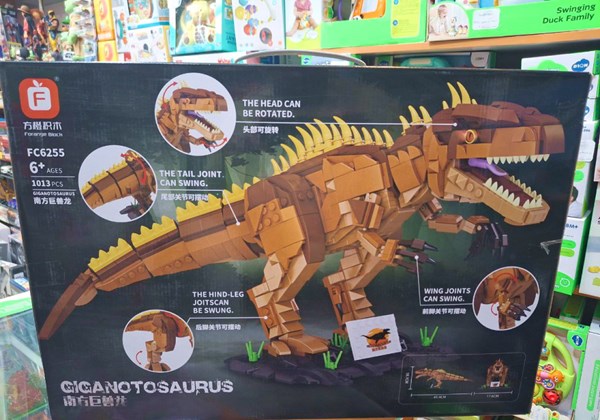 لگو کریتور دایناسور 1013 قطعه مدل Dawdix Dinosaur Building Kit FC6255_اسباب بازی