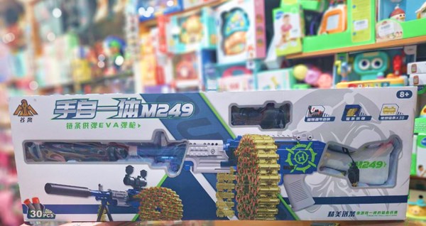 تفنگ اسباب بازی مسلسل شارژی تیر اسفنجی مدل 1002_اسباب بازی