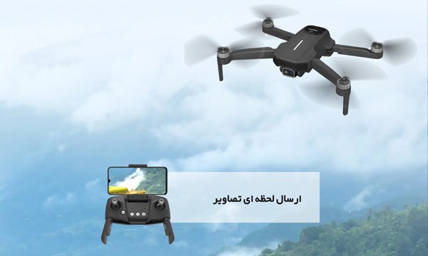 کوادکوپتر دوربین دار سایما مدل SYMA W5_اسباب بازی