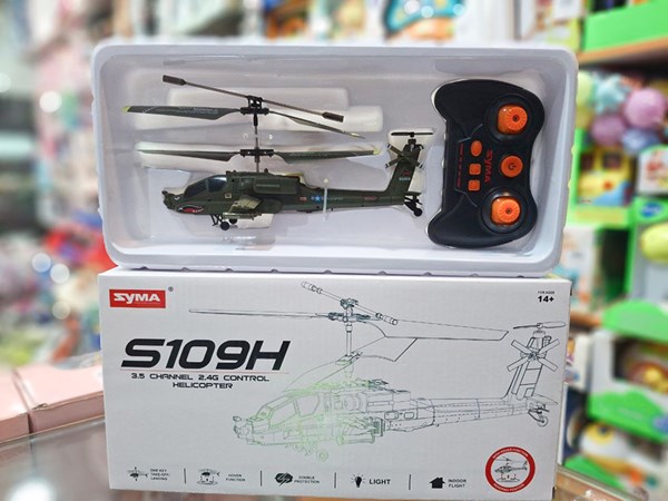 هلیکوپتر کنترلی سایما مدل S109H SYMA_اسباب بازی
