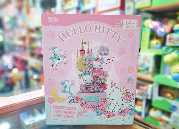 لگو موزیکال هلو کیتی مدل HELLO KITTY SUBLUNARY LOVE SONG 803301_اسباب بازی