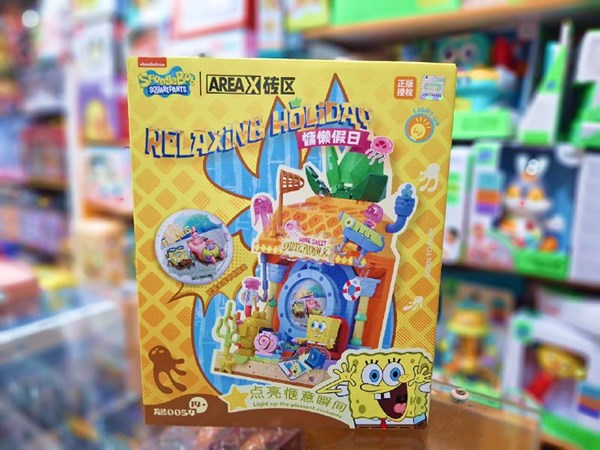 لگو تعطیلات باب اسفنجی 367 قطعه چراغ دار_اسباب بازی