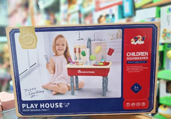 اسباب بازی سینک ظرفشویی پایه دار کودک 33 قطعه مدل Play Kitchen Sink Toys 1234_اسباب بازی