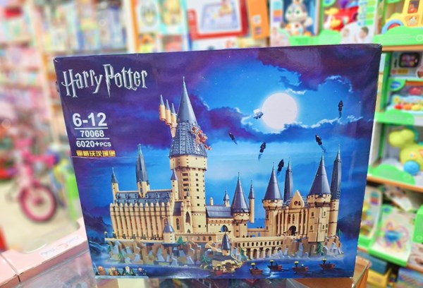 لگو هری پاتر قلعه هاگوارتز 6020 قطعه مدل HARRY POTTER 70068-اسباب بازی