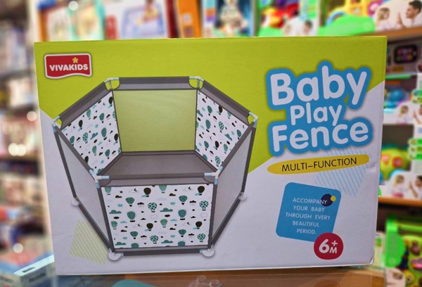 پارک بازی کودک تاشو و چندکاره VivaKids با طرح بالن هوای گرم_اسباب بازی