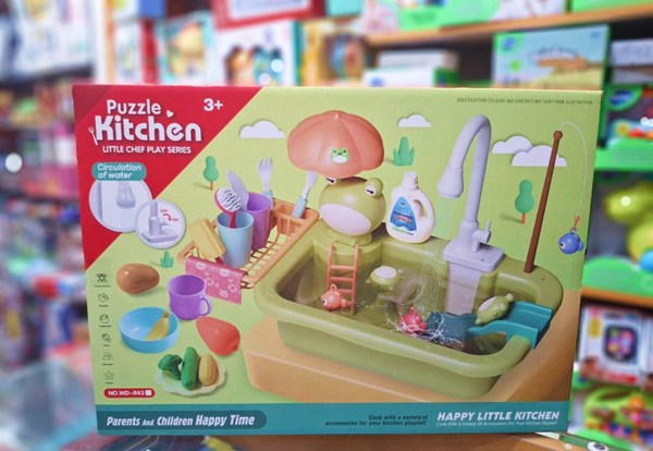 اسباب بازی سینک ظرفشویی و قلاب ماهیگیری 30 قطعه طرح قورباغه_اسباب بازی