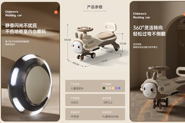 سه چرخه پلاسماکار موزیکال طرح خرگوش (لوپ کار) سبز_اسباب بازی