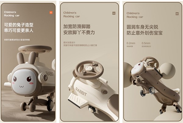 سه چرخه پلاسماکار موزیکال طرح خرگوش (لوپ کار) صورتی_اسباب بازی