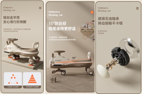 سه چرخه پلاسماکار موزیکال طرح خرگوش (لوپ کار) صورتی_اسباب بازی