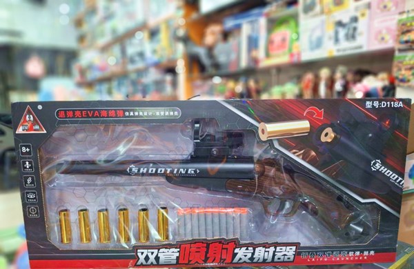 تفنگ اسباب بازی دو لول پوکه پران وینچستر تیر اسفنجی کد 118_اسباب بازی