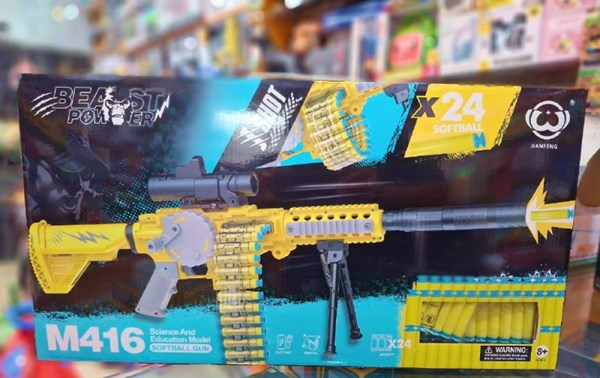 تفنگ اسباب بازی رگباری شارژی تیر اسفنجی همراه با دوربین_اسباب بازی