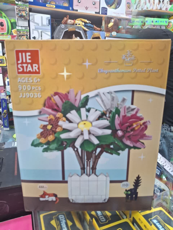 لگو گل داوودی و گلدان مدل 9036