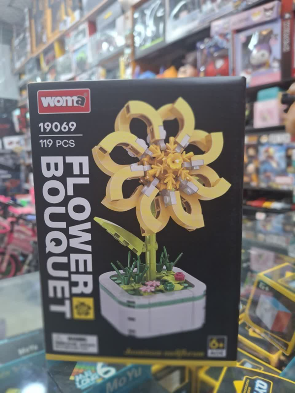 لگو گلدان گل یاس زرد مدل 19069