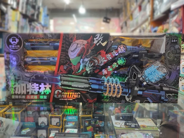 تفنگ تیر ژله ای دو لول مدل 004