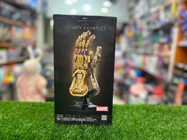 لگو دستکش بینهایت تانوس مدل 12033