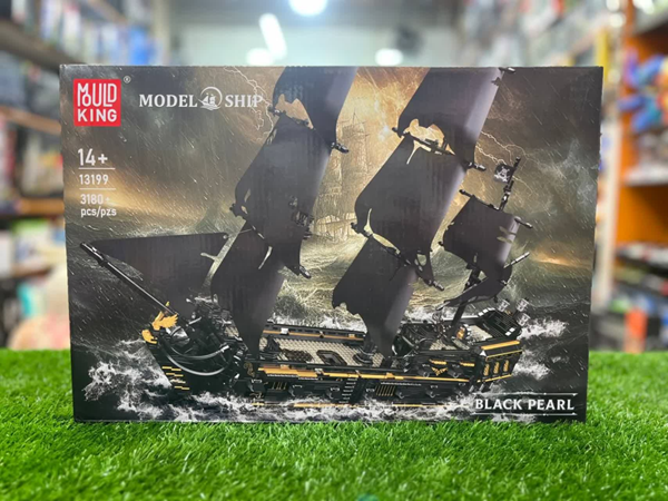 لگو کشتی دزدان دریایی 3180 قطعه مدل 13199
