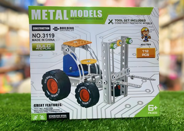 ماشین ساختنی فلزی لیفتراک مدل 3119