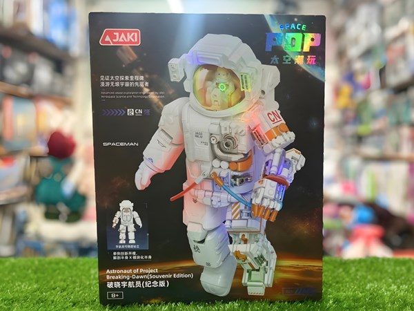 لگو فضانورد مدل CK001