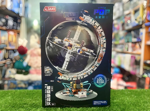 لگو کره فضایی با چرخش 360 درجه مدل CK003