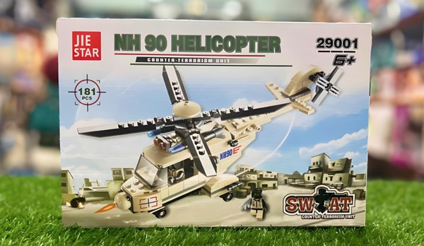 لگو هلیکوپتر مدل 29001