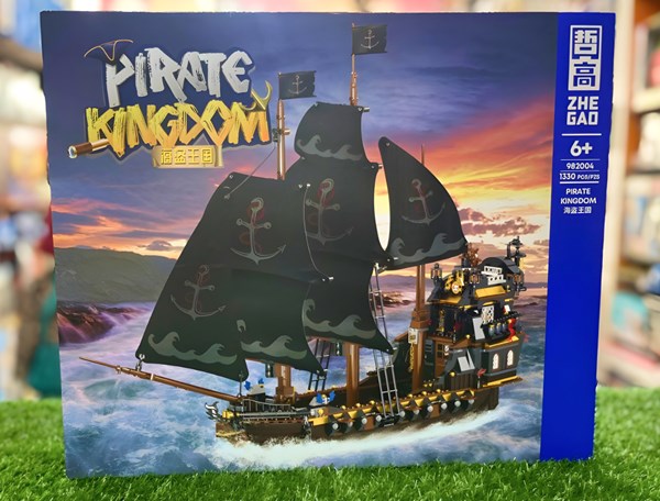 لگو کشتی دزدان دریایی مدل 982004