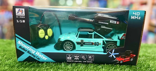 ماشین کنترلی تیر پرتاب کن مدل 33838A آبی