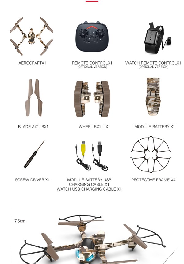 اسباب بازی دو کاره ماشین کنترلی تانک و کوادکوپتر مدل Gravity Sensor Watch_اسباب بازی