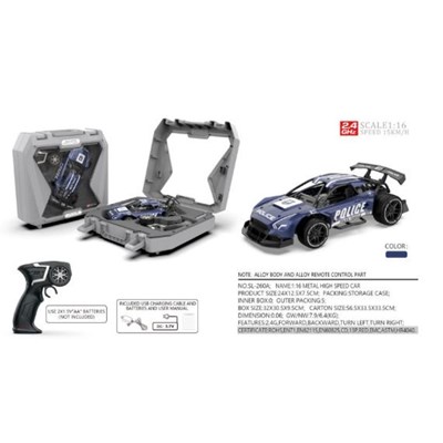 ماشین کنترلی فلزی کیف دار آبی مقیاس 1:16 مدل SULONG Remote Control Cars_اسباب بازی