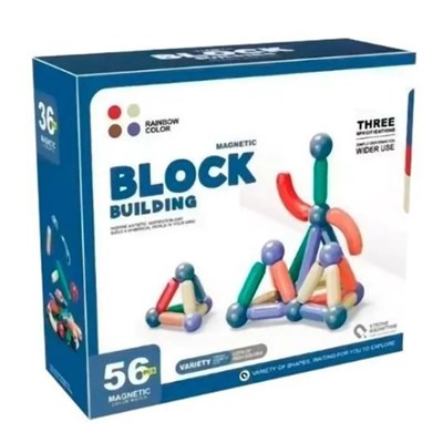 اسباب بازی مگنت مغناطیسی مدل MAGNETIC BLOCK BUILDING کد 100 مجموعه 56 عددی_اسباب بازی