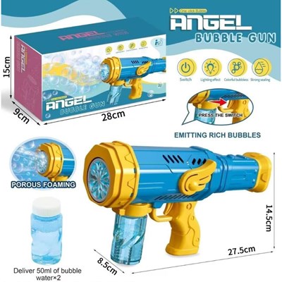 تفنگ اسباب بازی حباب ساز موزیکال Angel Bubble Machine Gun_اسباب بازی