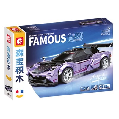 لگو تکنیک ماشین مسابقه 254 قطعه مدل 714007 FAMOUSE_اسباب بازی