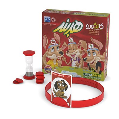 بازی فکری هدبند کانگورو Headband_اسباب بازی 