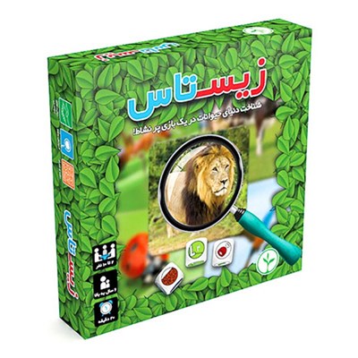 بازی فکری زیستاس نهالک_اسباب بازی 