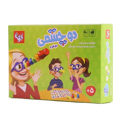 بازی فکری دو چشمی 2 نفره بازی تا BAZITA