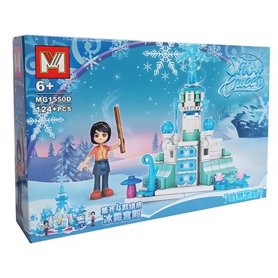 لگو فروزن قصر برفی مدل 1550D