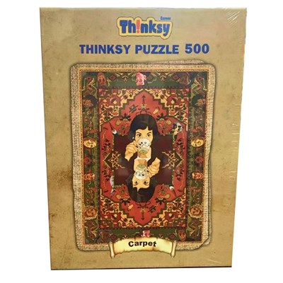 پازل 500 تکه طرح فرش