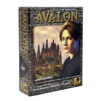 بازی فکری اولون سرزمین ذهن زیبا Avalon _ اسباب بازی