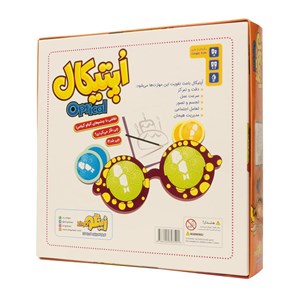 بازی فکری اپتیکال زینگو ZINGO_اسباب بازی