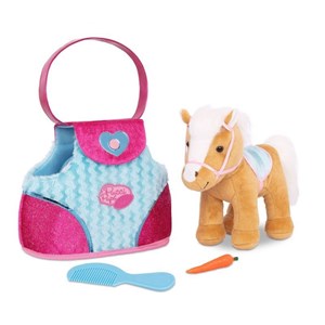 کیف دستی پوچی پاپز Pucci Pups به همراه اسب پولیشی مدل Pucci Pups Beige Horse with Bag_اسباب بازی