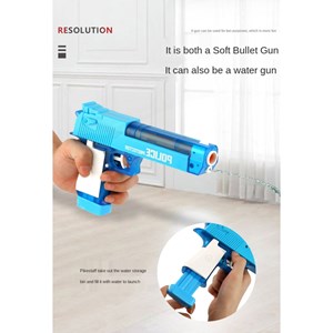 تفنگ اسباب بازی دو کاره تیرانداز و آب پاش مدل Multi-Purpose Toy Swivel Guns, Kids Soft Bullet Toy Swivel Guns, Kids Water Guns, with 10 Soft Foam Darts for Kids Teens Adults_اسباب بازی