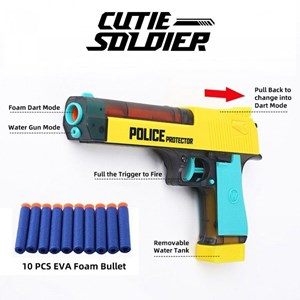 تفنگ اسباب بازی دو کاره تیرانداز و آب پاش مدل Multi-Purpose Toy Swivel Guns, Kids Soft Bullet Toy Swivel Guns, Kids Water Guns, with 10 Soft Foam Darts for Kids Teens Adults_اسباب بازی
