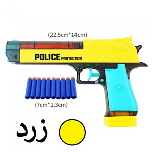 تفنگ اسباب بازی دو کاره تیرانداز و آب پاش همراه با وسایل مدل TOY POLICE DRAMA PLAY SET WITH SOFT BULLET GUN BLAST WATAR 2 IN 1 GUN GREAT GIFT_اسباب بازی